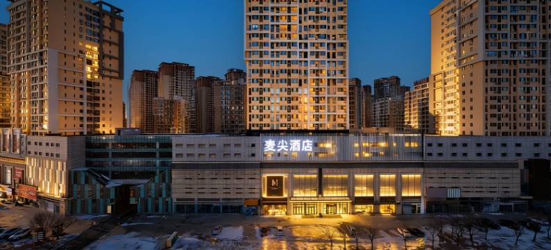 麦尖酒店(沈阳会展中心体育学院店)图片
