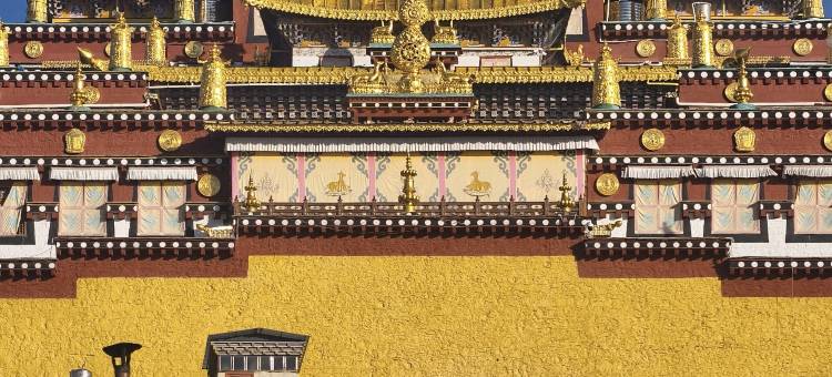 雍尕博・金顶｜TIBEVILLA・PEAK 富氧观景美宿(松赞林寺景区店)图片
