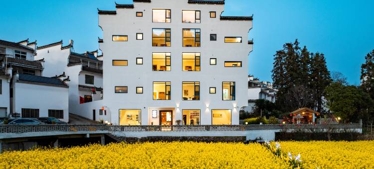 印象婺源・Wuyuan Impression主题美宿(李坑风景区店)图片