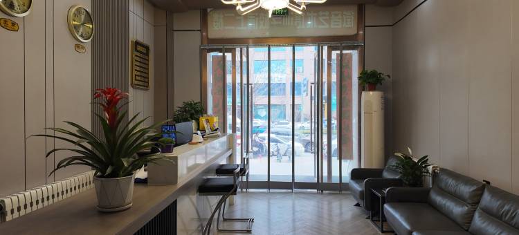 瑞达酒店(东方丽晶茂人民医院店)图片