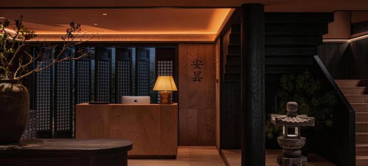 安昙AnTan·雪山禅境美学空间(丽江古城木府店)图片