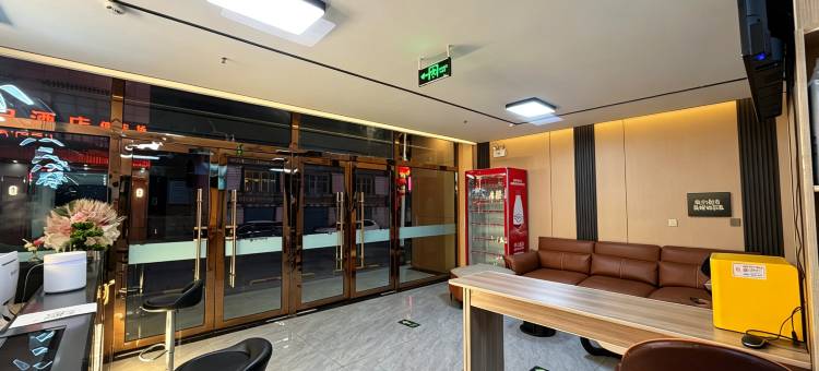雅美大酒店(萨嘎店)图片
