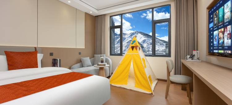 松潘松涧月酒店图片