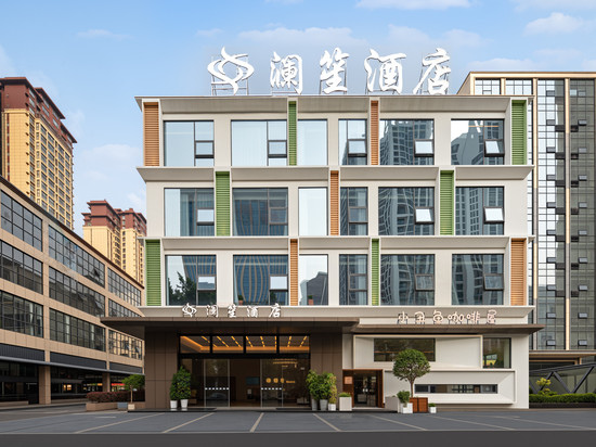 澜笙酒店(兴义桔山广场梦乐城店)