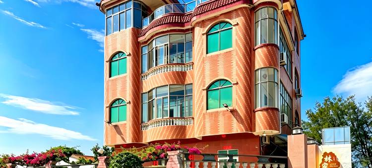 平潭林家大院客栈图片