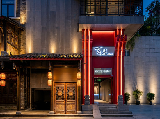 瓦屋酒店(成都春熙路步行街店)