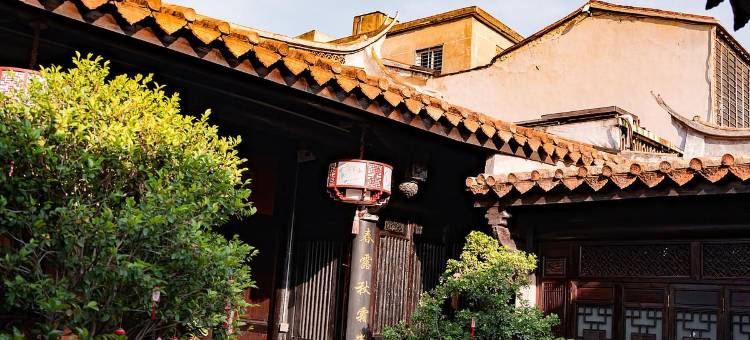 林家大院民宿(西街开元寺店)图片