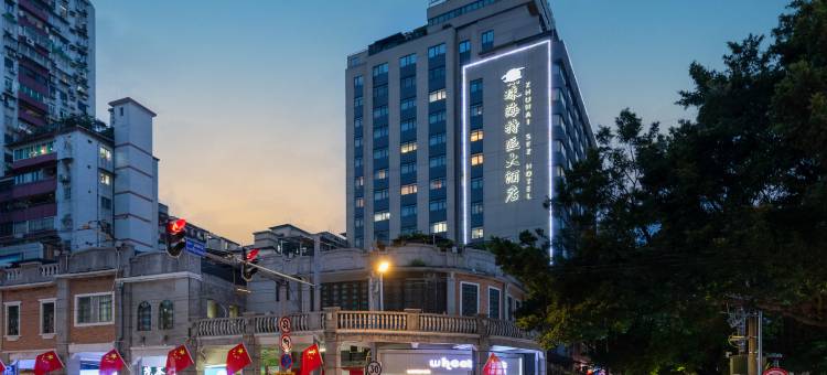 珠海特区大酒店(广州北京路步行街西门口地铁站店)图片