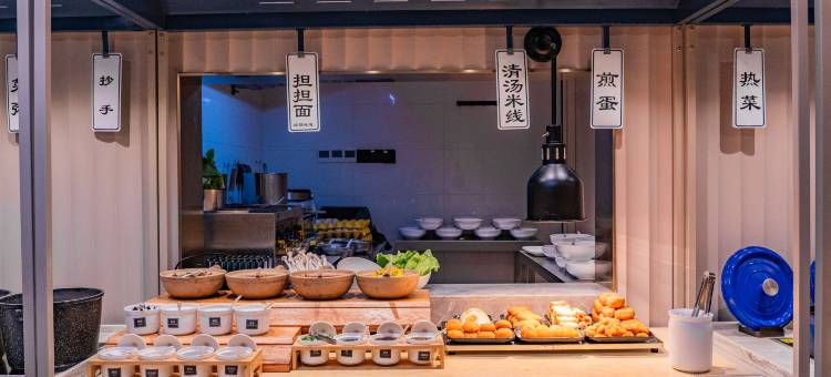 汉庭酒店(成都宽窄巷子抚琴地铁站店)图片