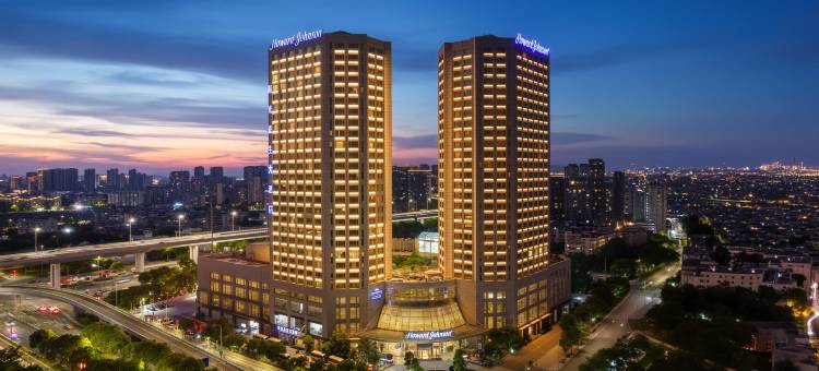 宁波阳光豪生大酒店(火车站泽民地铁站店)图片