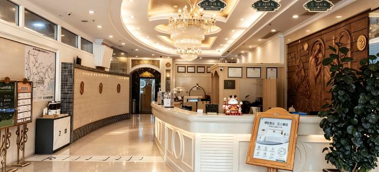 维也纳酒店(深圳体育中心银湖地铁站店)图片