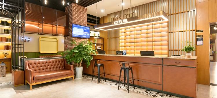 喆啡酒店(广元高铁站东坝市政府店)图片