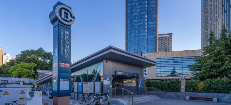 一木酒店(北京健德门马甸桥地铁站店)图片