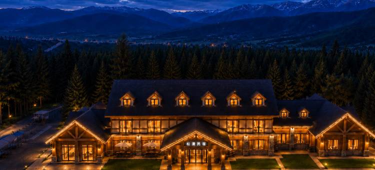 松漫Alpine Lodge|度假民宿(白哈巴游客中心店)图片