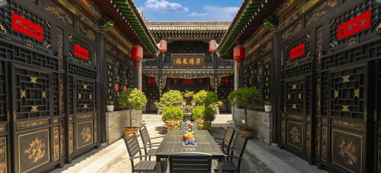 裕盛德·Yushengde House·晋商古院度假美宿(平遥古城景区店)图片