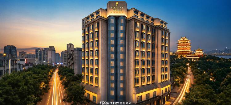 丽怡酒店(南昌滕王阁万寿宫地铁站店)图片