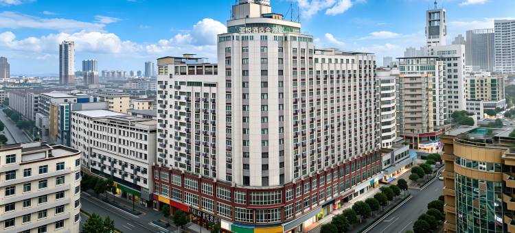 亚悦酒店(新余火车站抱石公园店)图片