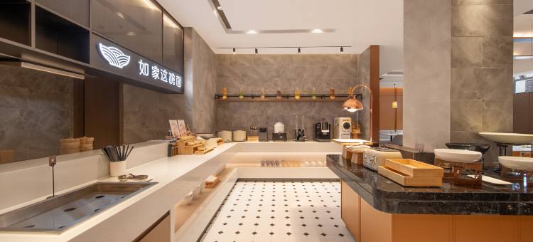 如家精选酒店(林芝客运中心店)图片