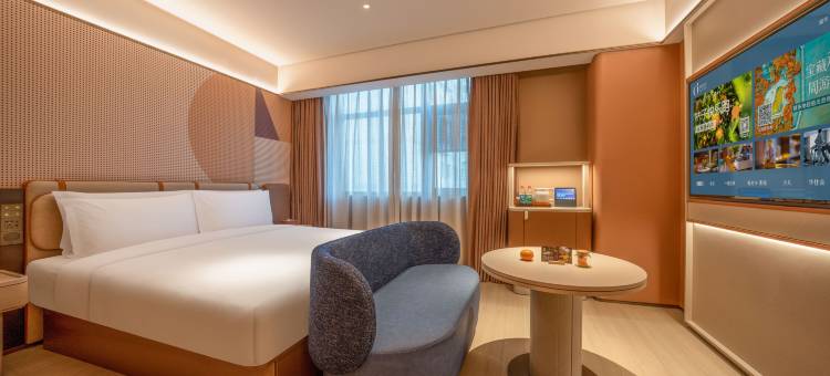 桔子酒店(天津五大道小白楼地铁站店)图片