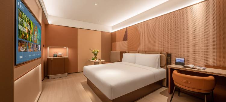 桔子酒店(天津五大道小白楼地铁站店)图片