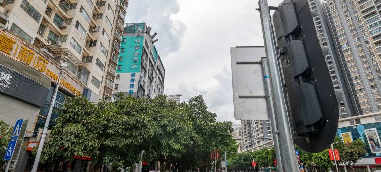 雅斯特美途酒店(金湖广场青秀万达店)图片