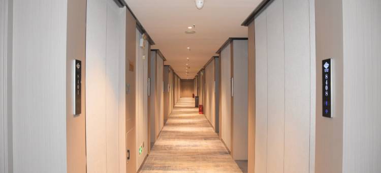 富临国际酒店(临湘市政府店)图片