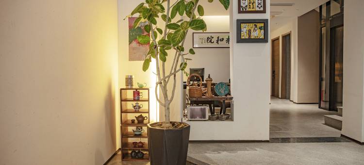 米和院民宿(横店影视城店)图片