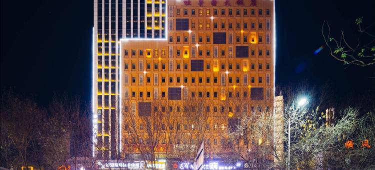 全季酒店(吐鲁番高昌路店)图片