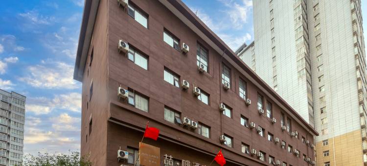 喆啡酒店(西安临潼兵马俑华清池大学城地铁站店)图片