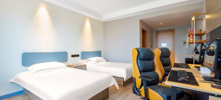 网鱼电竞酒店(虞山风景区店)图片