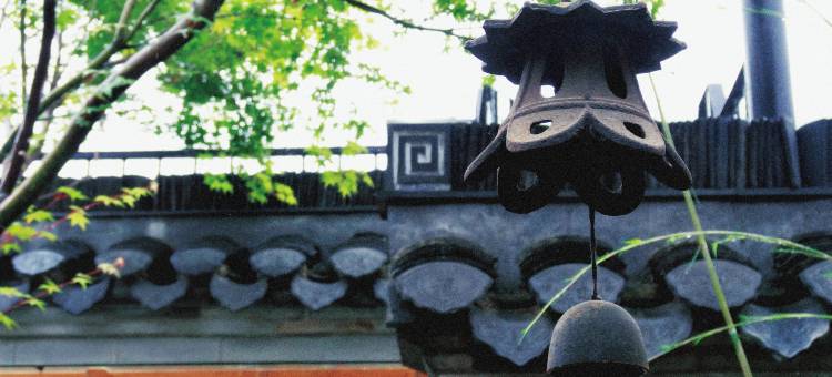浮生居(扬州东关街皮市街店)图片