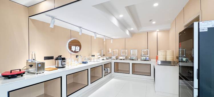 溧阳紫凌栖悦酒店(昆仑北路凤凰路店)图片