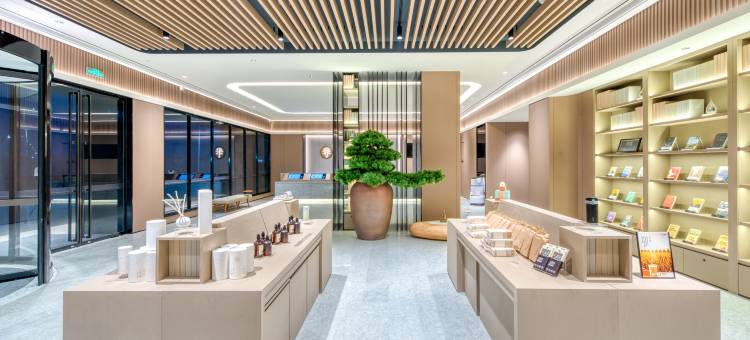 全季酒店(启东南阳店)图片