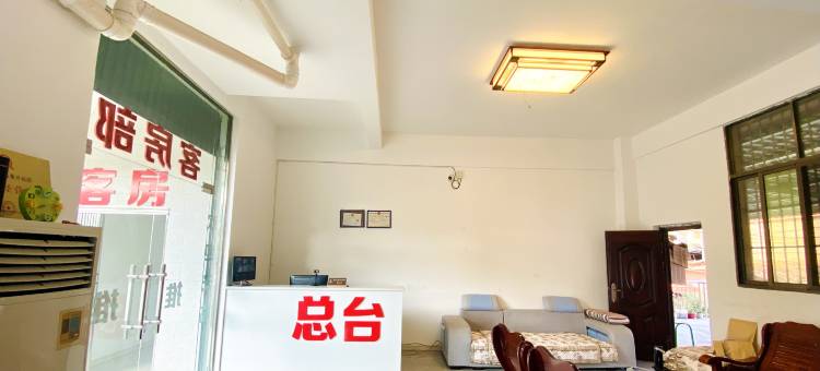 野象谷象谷民宿图片