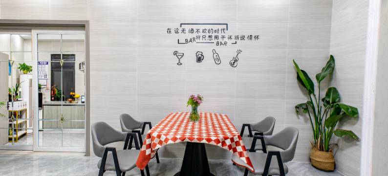 崇明岛·岁月慢行family亲子度假美宿图片