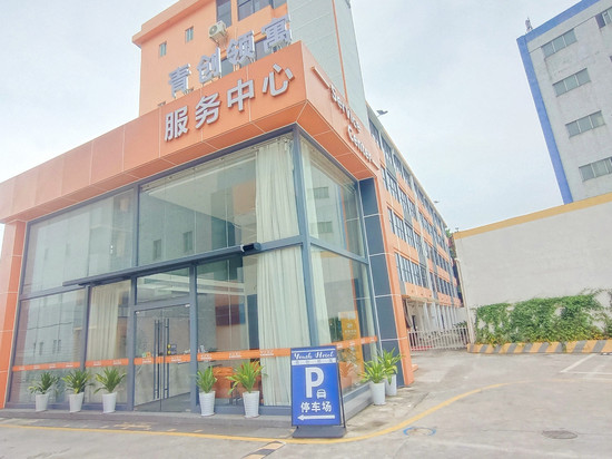 青创领寓(番禺旧水坑店)