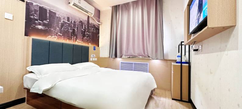 怡城林快捷酒店(北京农大南路地铁站中国农业大学店)图片