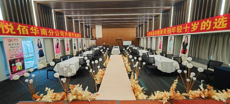 佛山西站希尔顿欢朋酒店图片