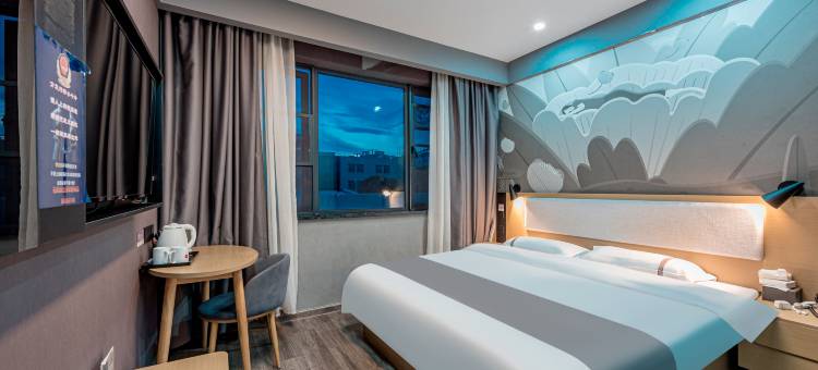 尚客优酒店(宁波机场鄞州大道地铁站店)图片