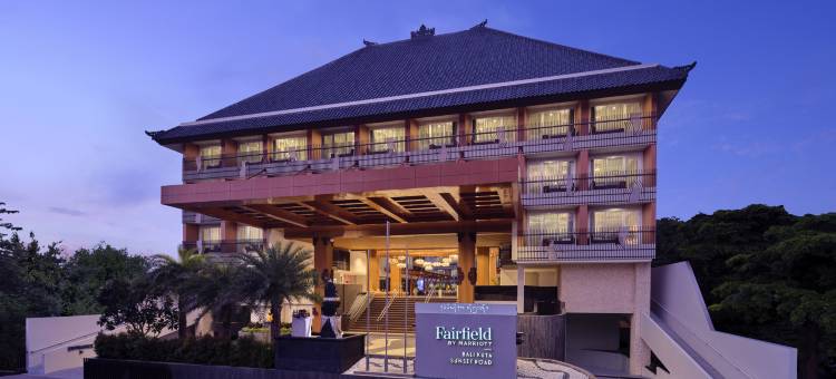 巴厘岛库塔日落大道万枫酒店­­(Fairfield by Marriott Bali Kuta Sunset Road)图片