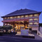 巴厘岛库塔日落大道万枫酒店­­