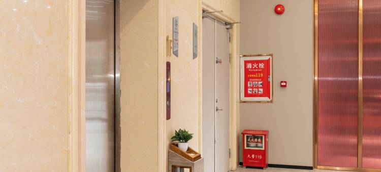 嘉年华商务酒店图片