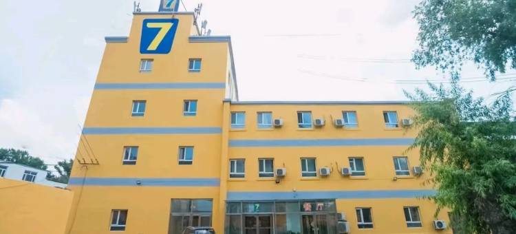 7天酒店(哈尔滨禧龙大市场店)图片