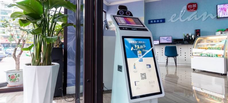 云溪·悦酒店(兰州雁滩科教城店)图片