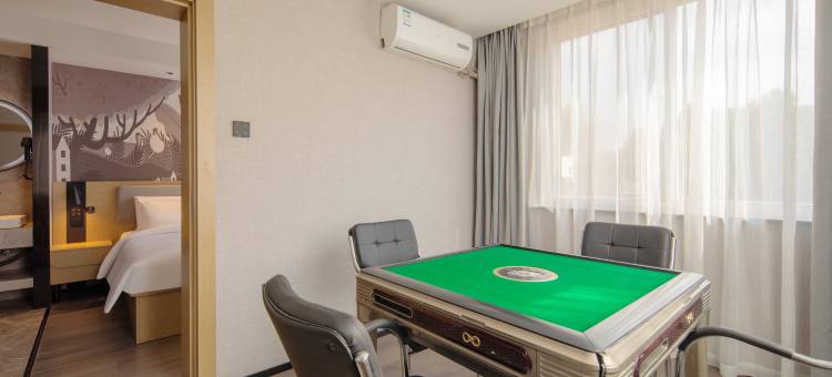 尚客优悦酒店(城阳凤岗路地铁站店)图片