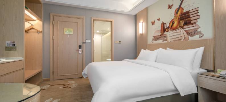 维也纳国际酒店(贵阳云岩区世纪金源购物中心店)图片