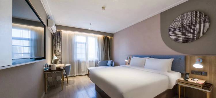 如家酒店·neo(济南大明湖火车站超然楼店)图片