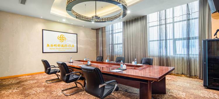 常州奥体明都国际饭店图片