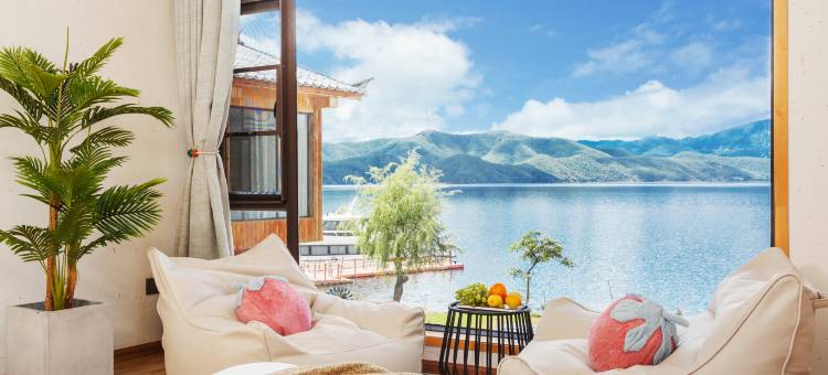 泸沽湖泥巴窝沐尘民宿图片