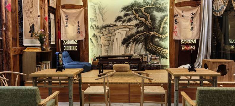 天台古韵馨乡民宿图片